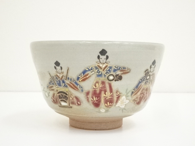 道具 ] - 道具 京焼 橋本紫雲造 五人囃子茶碗（共箱） | ネット